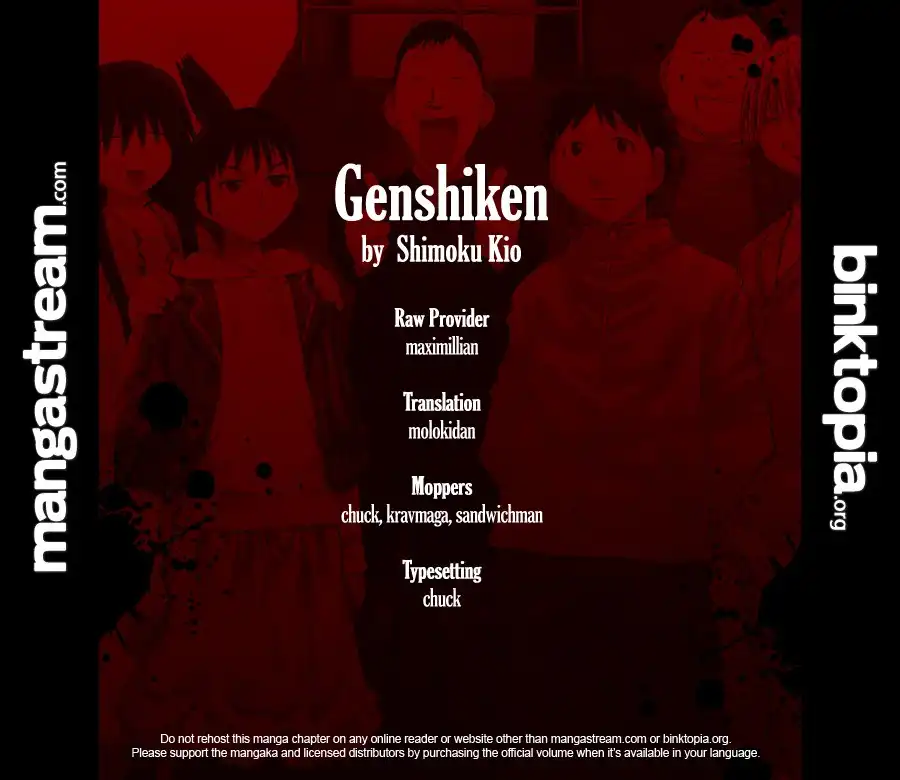 Genshiken Nidaime Chapter 3 1